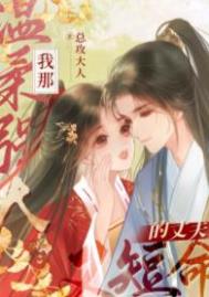 可以加钱吗（纯百）