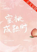 纷争之心（nph，西幻，修罗场）