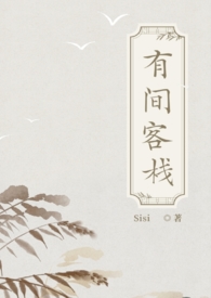辛夷